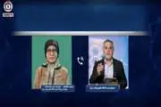  معایب و مزایای هوش مصنوعی در روانشناسی 