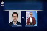  بسته خبری تلویزیون اینترنتی دانشگاه علوم پزشکی تهران 22 اردیبهشت 1405